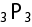 組み合わせ3
