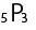 記号一覧