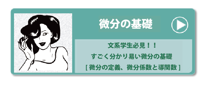 リンク画像1