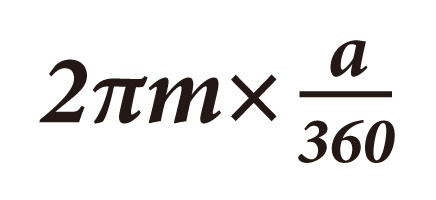 coneequation1