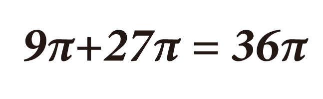 coneequation17