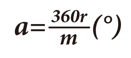 coneequation3