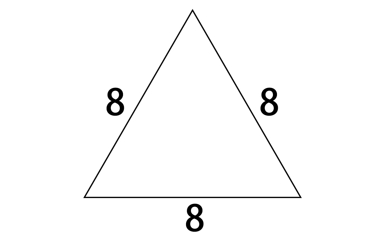 1辺が8の正三角形