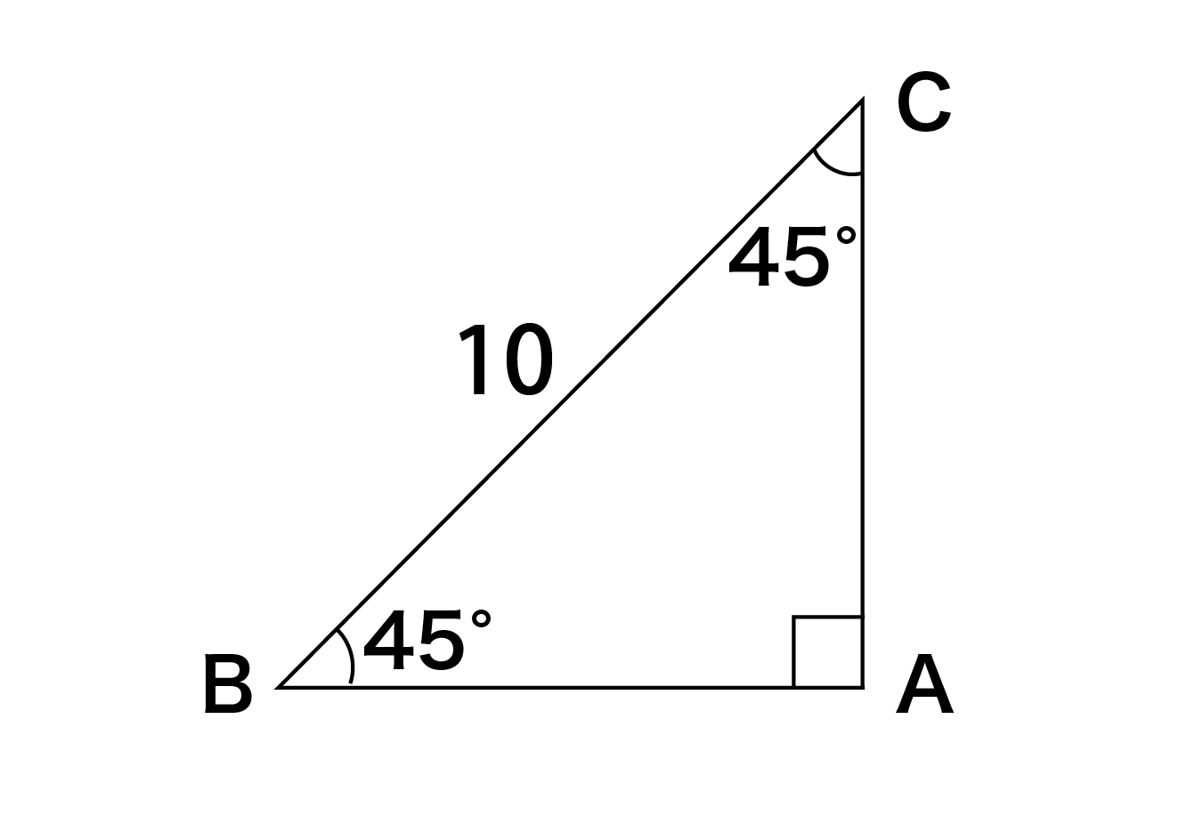 BC=10の直角二等辺三角形
