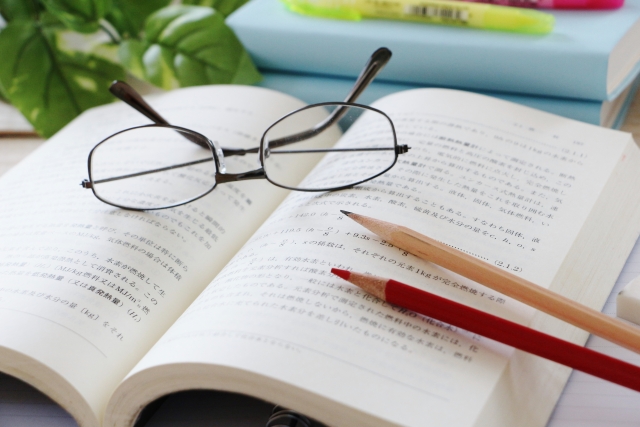 現代文の勉強法イメージ
