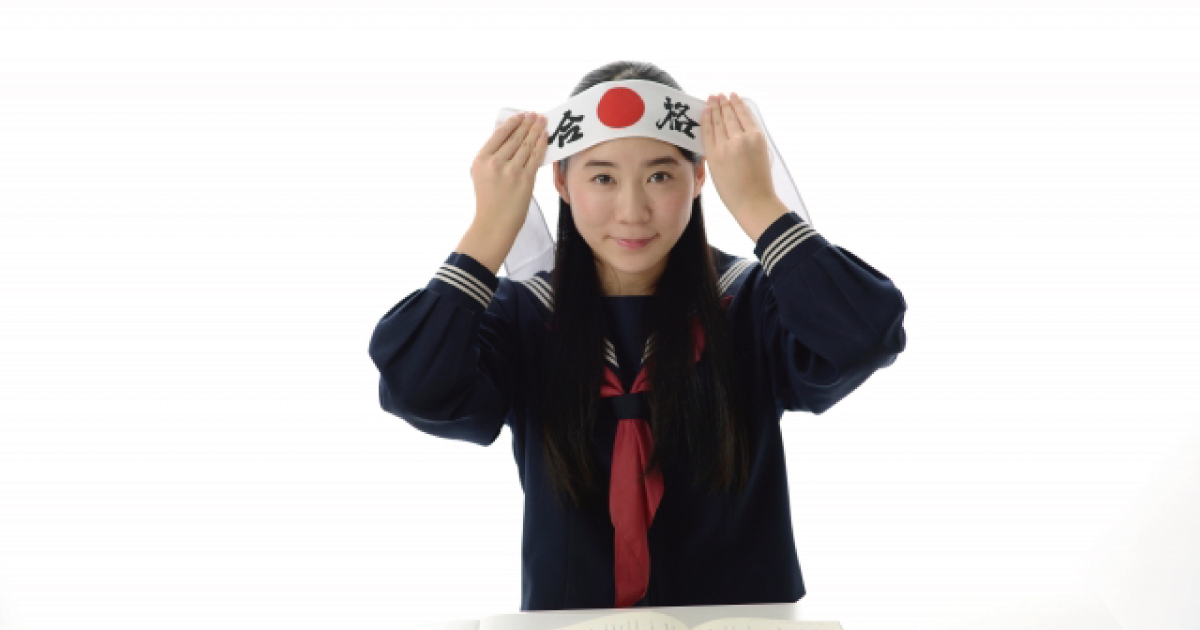 勉強のイメージ
