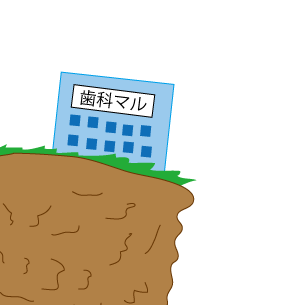 古典/古文の助動詞き活用覚え方語呂合わせ