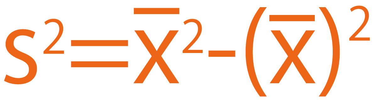 分散公式2