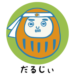 "darujii″