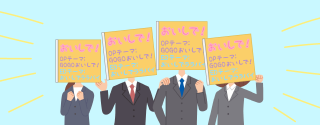 OECDが様々な国をサポートするイメージ