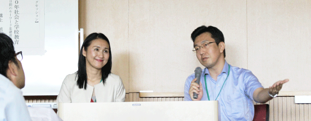 登壇者の田熊さん、白井さん