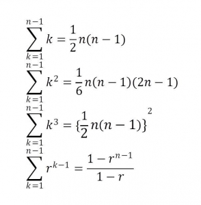 群数列で覚えたいシグマ(Σ)のn-1番目までの公式