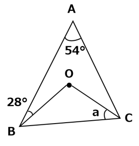 三角形 外心 例題