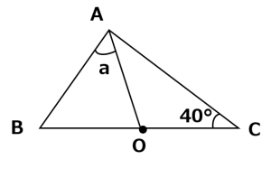 三角形 外心 例題