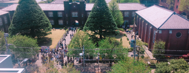 立教大学