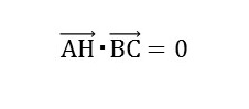 AH・BC ベクトル