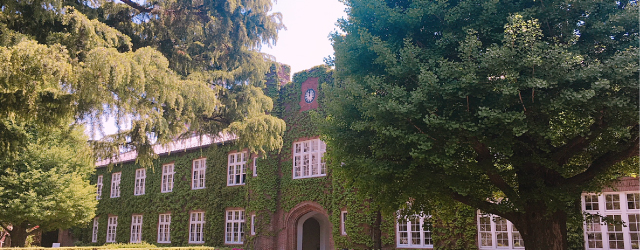 立教大学