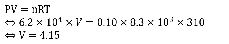 練習問題式2