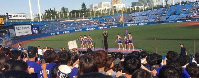 早慶戦