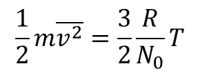 気体の分子数