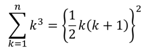 シグマ 公式