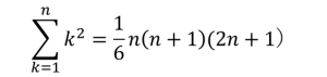 シグマ 公式