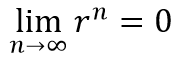 無限等比級数