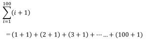 計算式 Σ