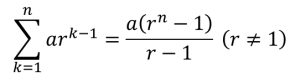 シグマ 公式