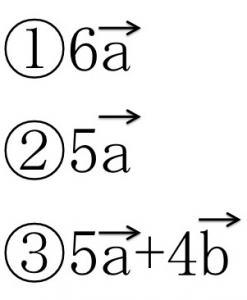 解答1