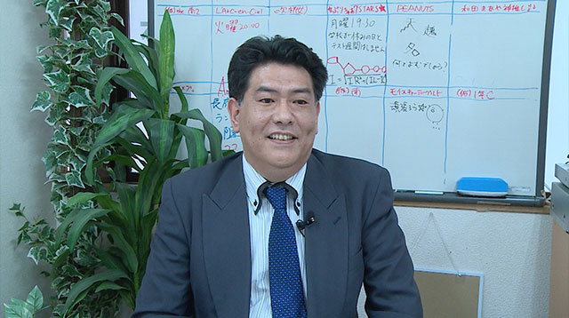 大谷先生