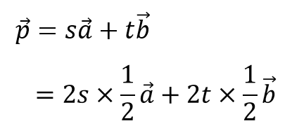 直線ベクトル式