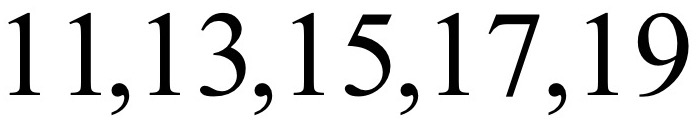 分散2