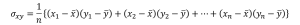 相関係数