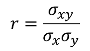 式17
