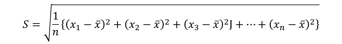 数式5