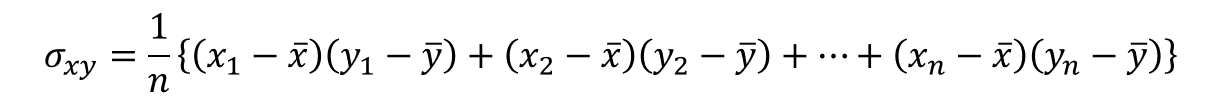 数式10