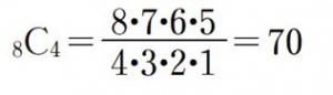 8C4=8・7・6・5/4・3・2・1=70