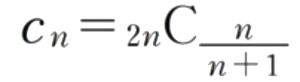 Cn=2nC(n/n+1)